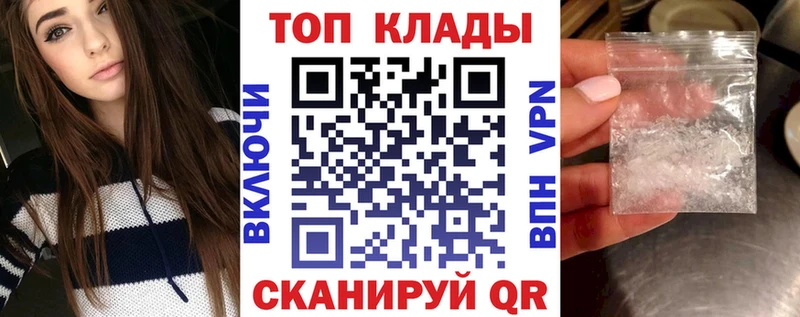 Хочу наркоту Аркадак МАРИХУАНА  АМФЕТАМИН  ГАШ 
