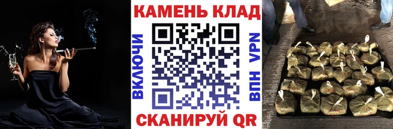 ЭКСТАЗИ Аркадак