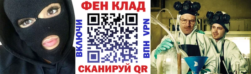 наркошоп  Аркадак  АМФЕТАМИН 98% 