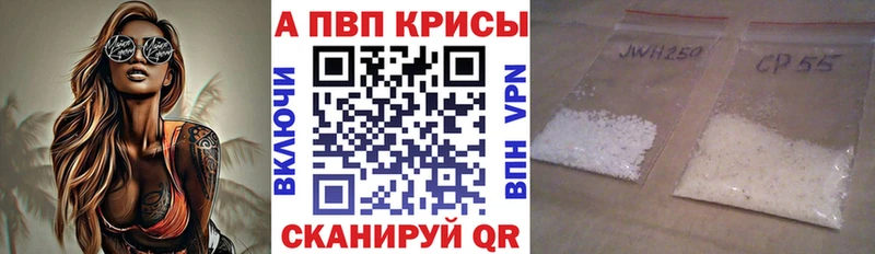 наркота  OMG как войти  Alpha PVP крисы CK  Аркадак 