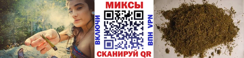 БУТИРАТ 99%  Аркадак 