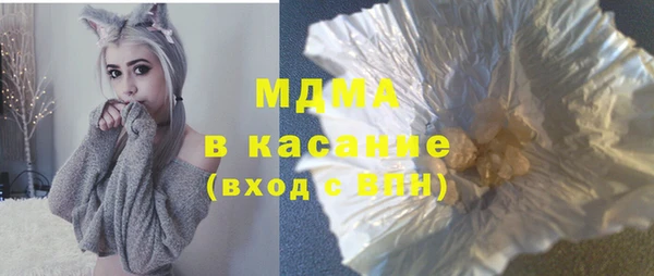 2c-b Алексин