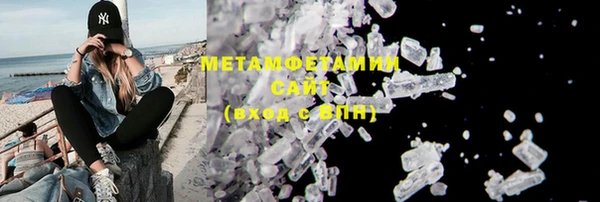2c-b Алексин