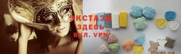 2c-b Алексин