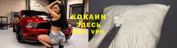 2c-b Алексин