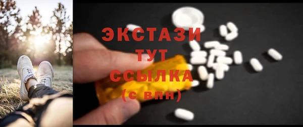 2c-b Алексин