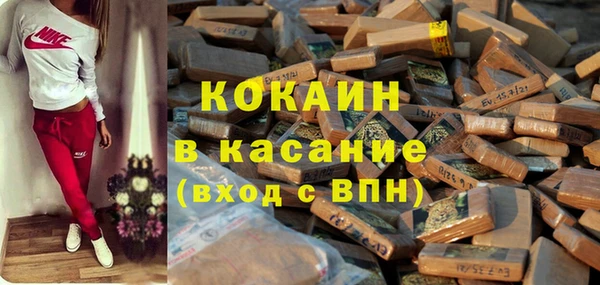 2c-b Алексин