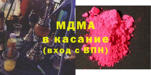 синтетический гашиш Алзамай