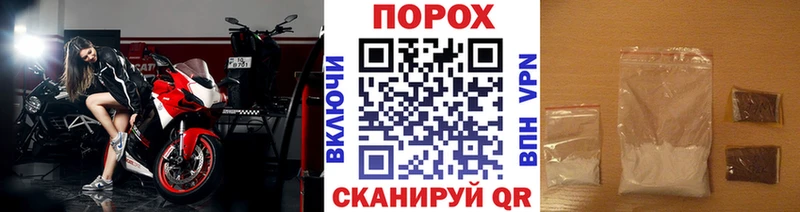 МЕТАМФЕТАМИН мет  где купить   Аркадак 